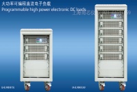 EA-EL 9500-450 B 24U 德國EA電子負載-上海雨芯儀器代理